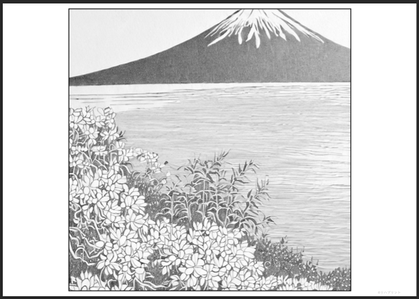 【塗り絵 - 絵が大きめ】富士山：湖畔 - 日本の風景イラスト：リハビリ・高齢者・大人用塗り絵素材 - その4 by リハプリント